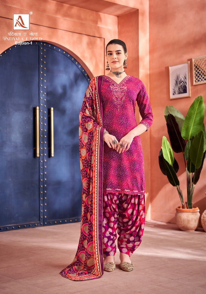 Patiyala E Gold Edition 1 By Alok Viscose Rayon Printed Dress Material
